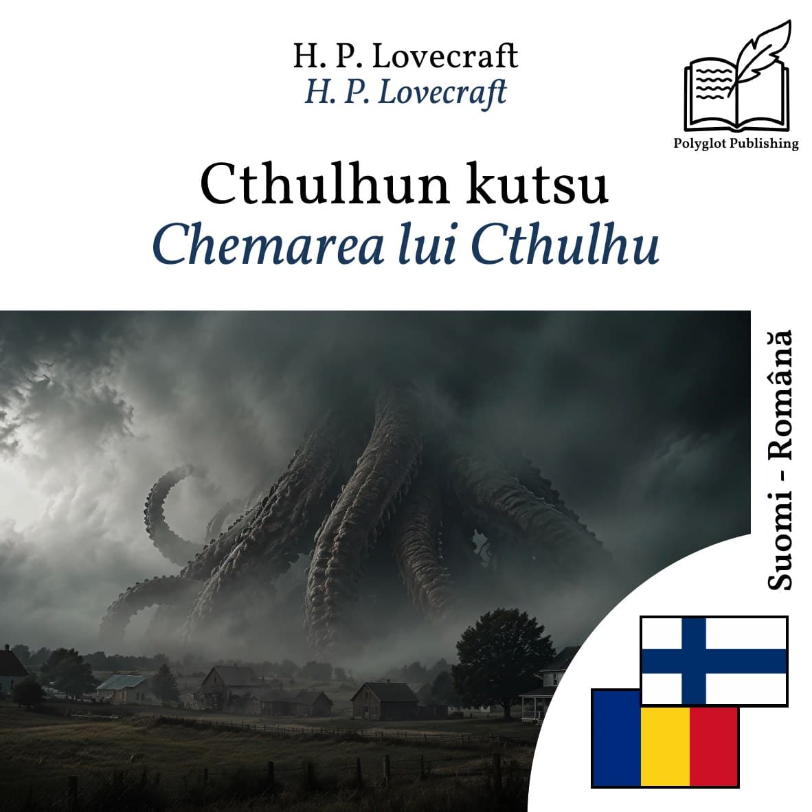 Chemarea lui Cthulhu