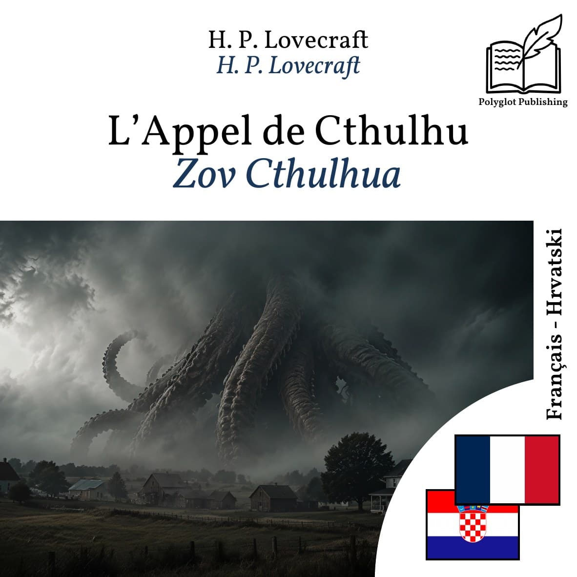 Zov Cthulhua