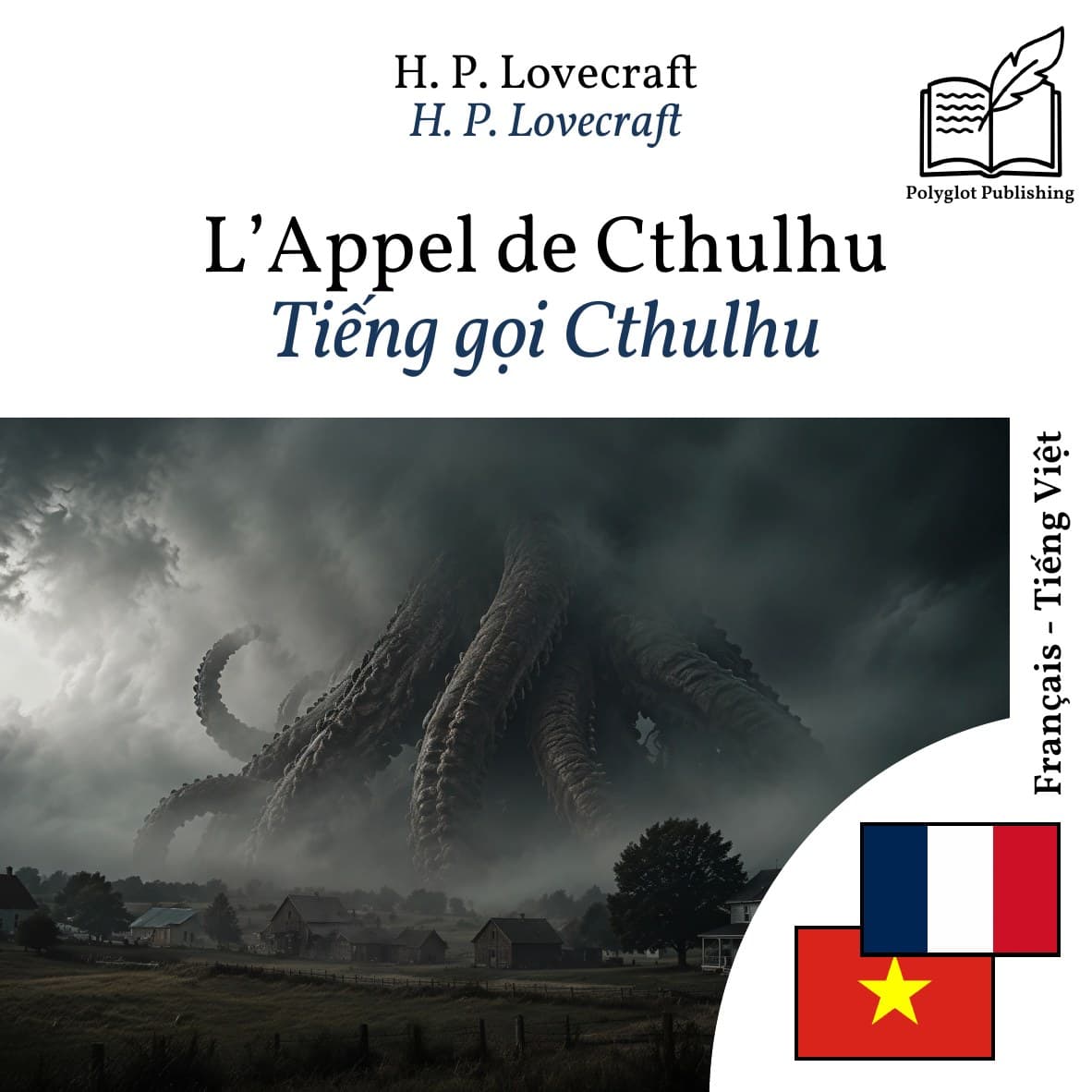Tiếng gọi Cthulhu