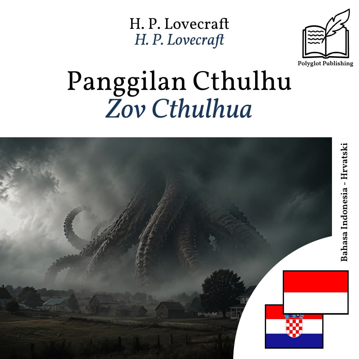Zov Cthulhua