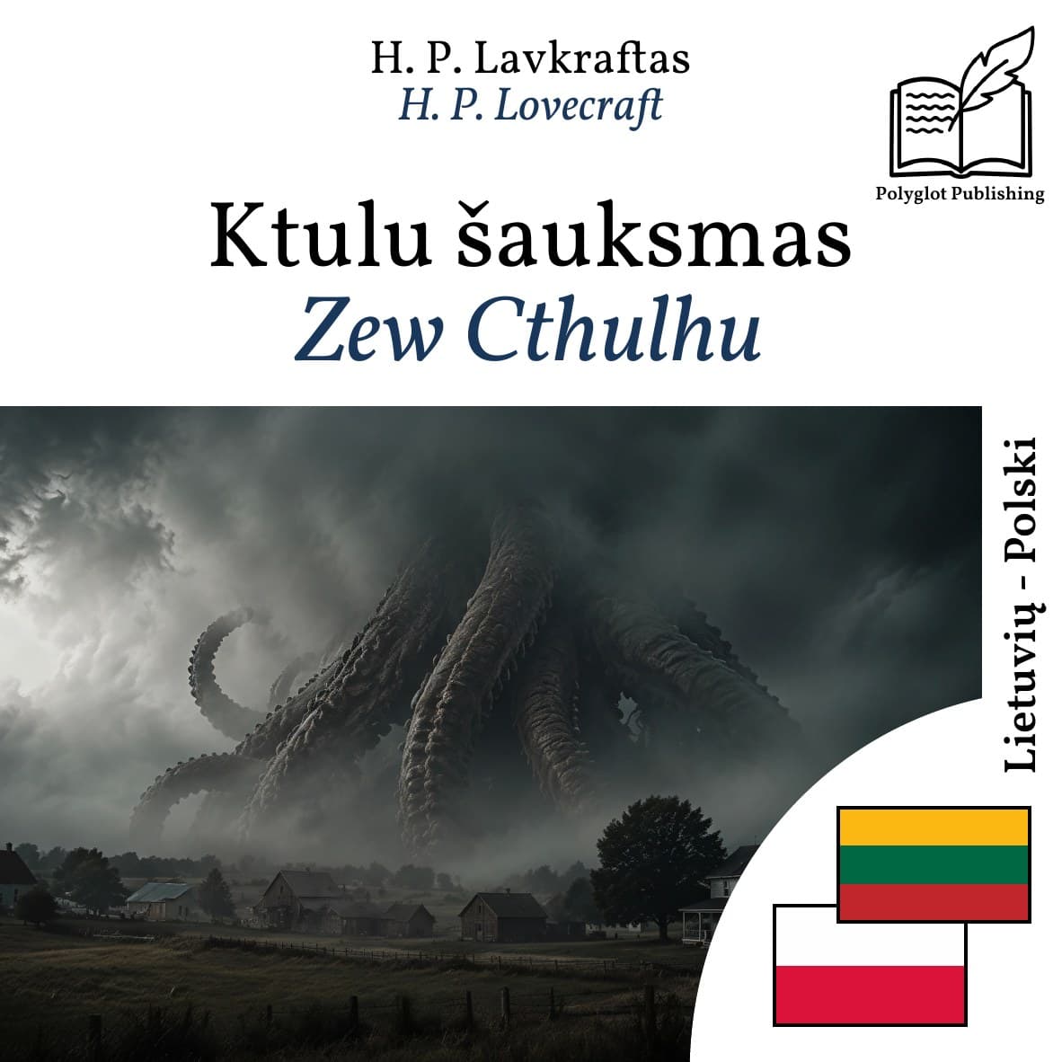 Zew Cthulhu