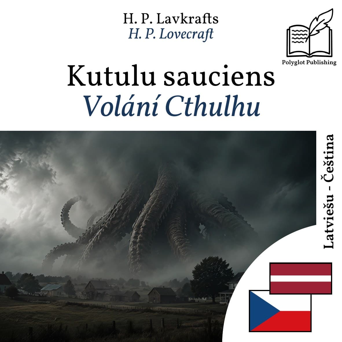 Volání Cthulhu