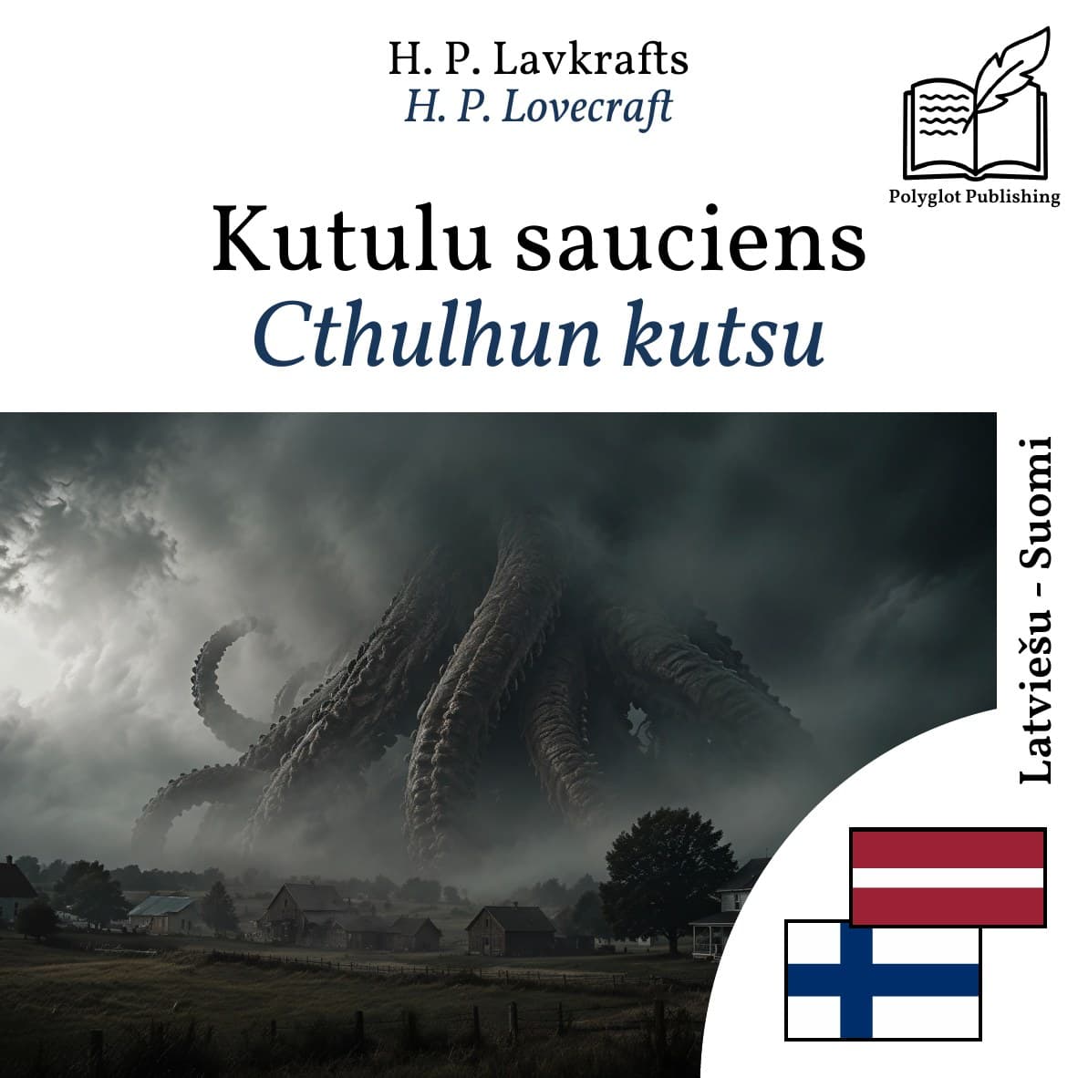 Cthulhun kutsu