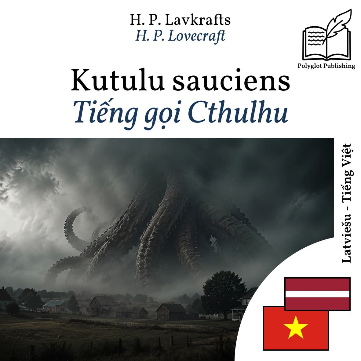 Tiếng gọi Cthulhu