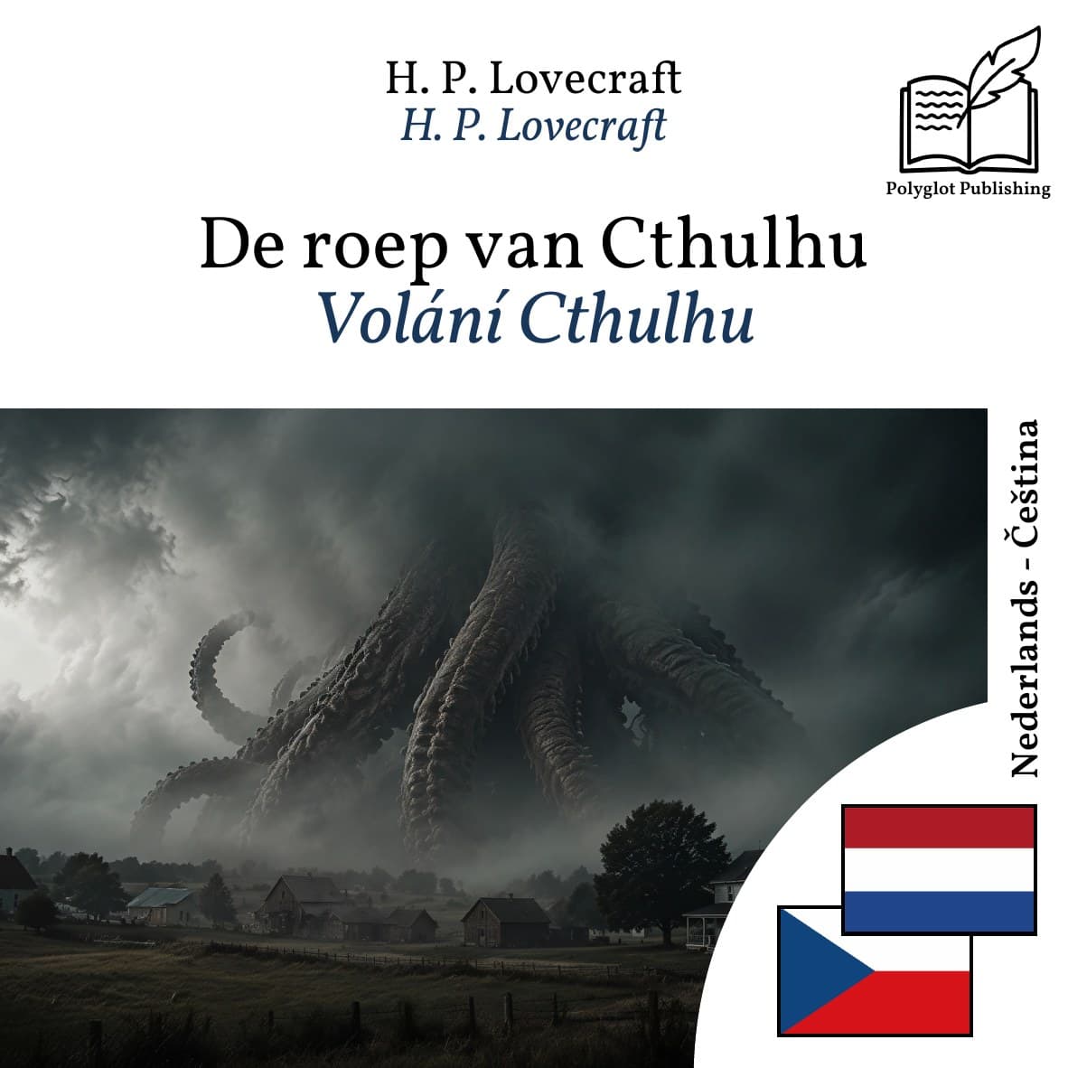 Volání Cthulhu