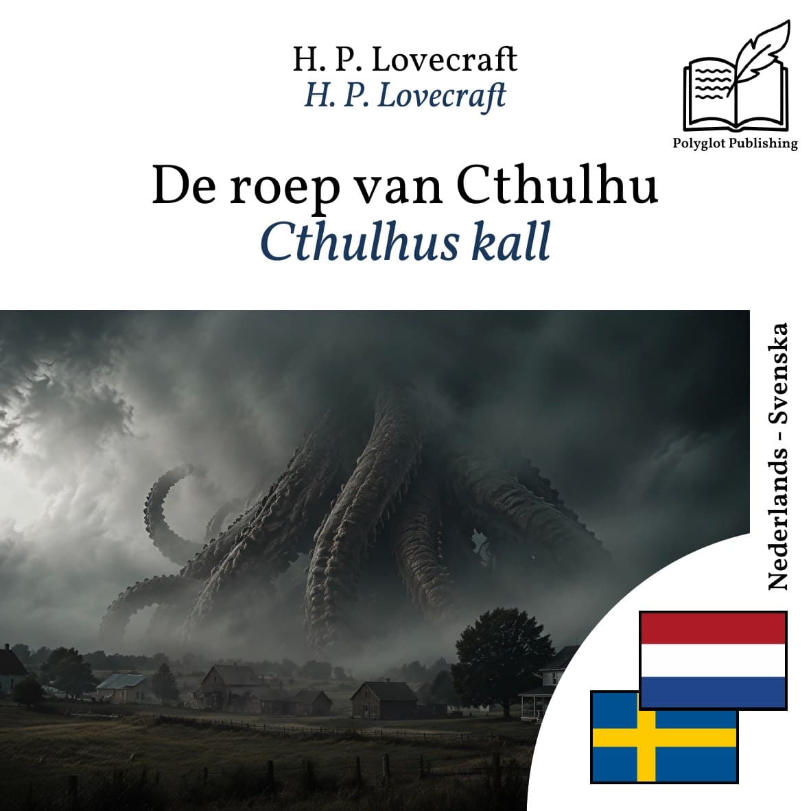 Cthulhus kall