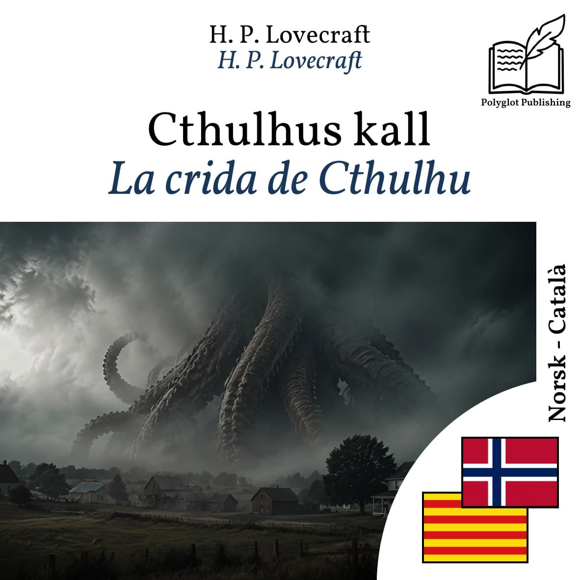 La crida de Cthulhu