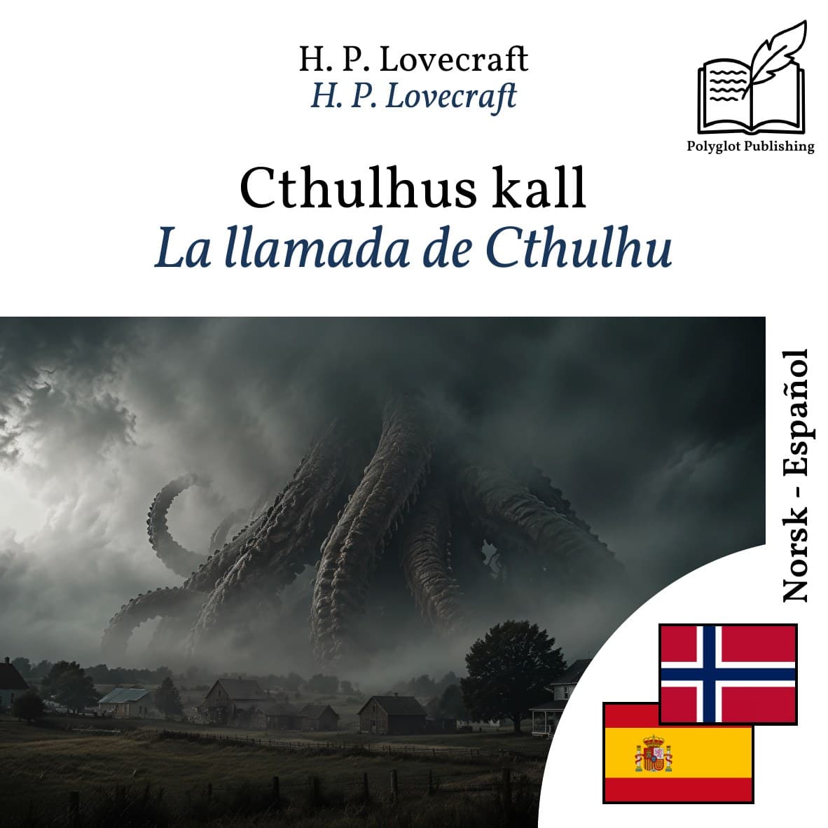 La llamada de Cthulhu