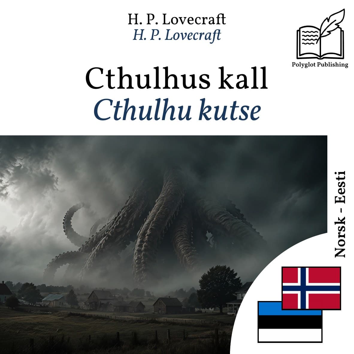 Cthulhu kutse