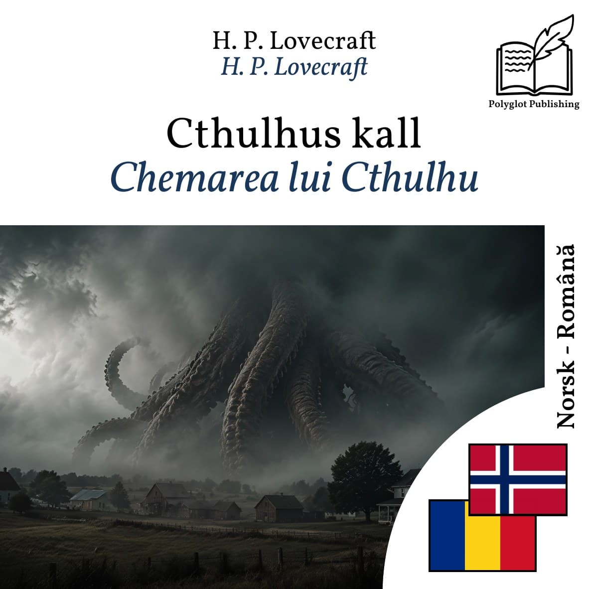 Chemarea lui Cthulhu