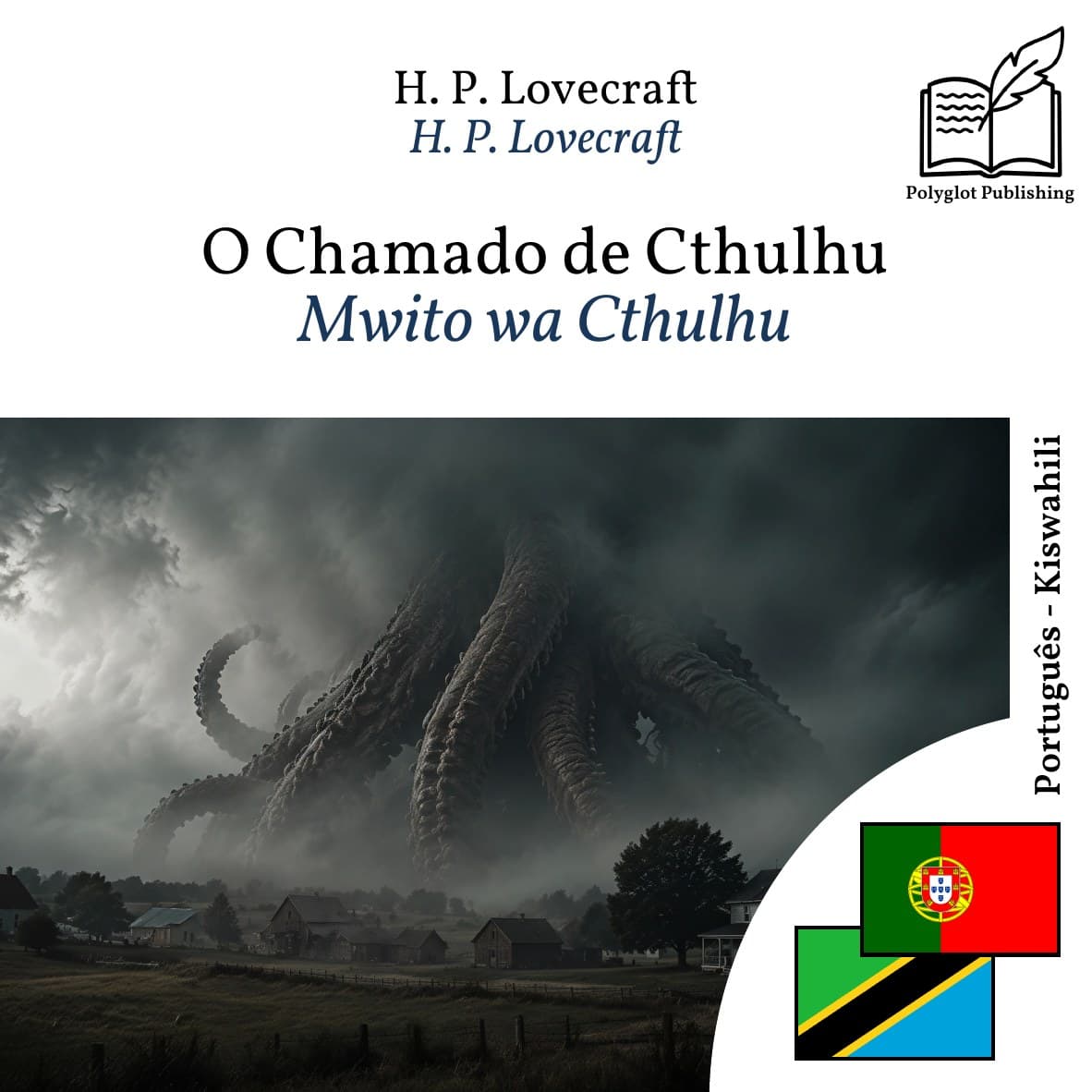 Mwito wa Cthulhu
