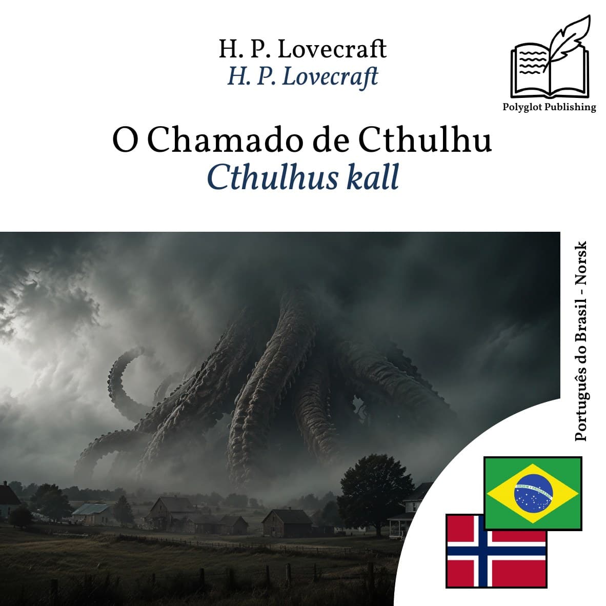 Cthulhus kall