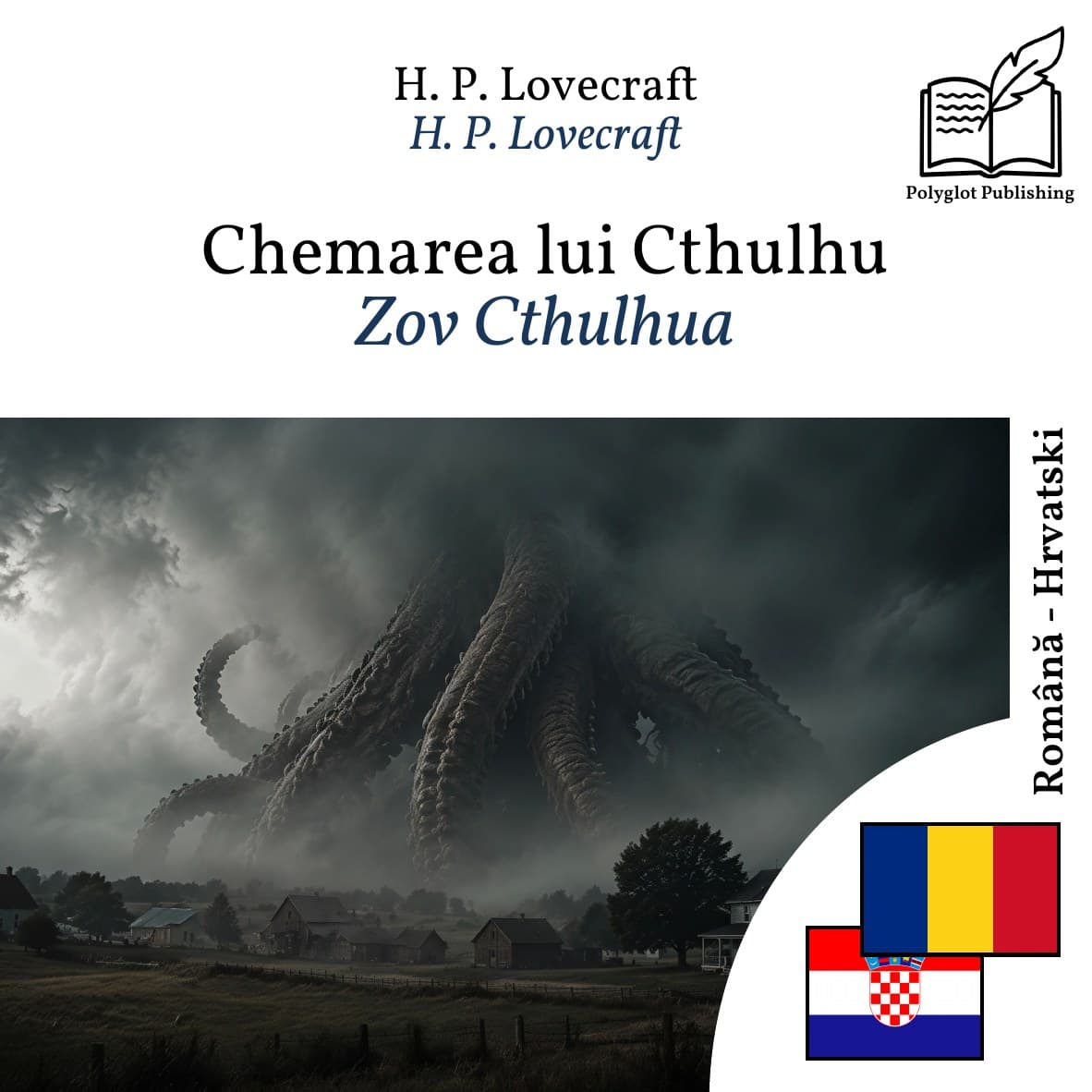 Zov Cthulhua