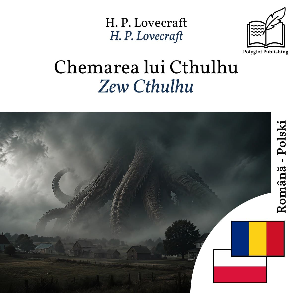 Zew Cthulhu