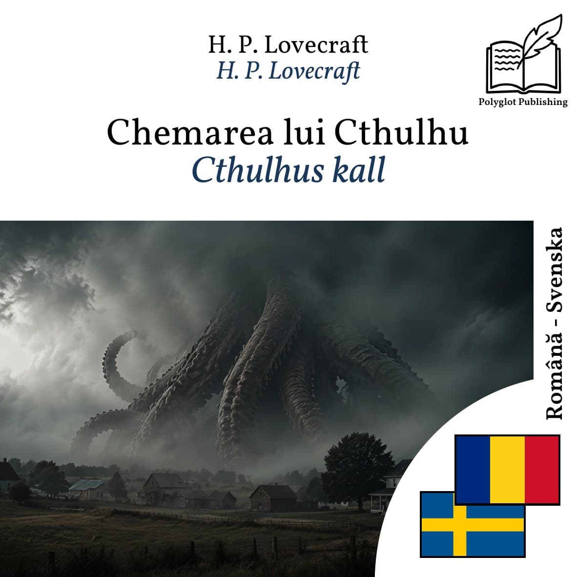 Cthulhus kall