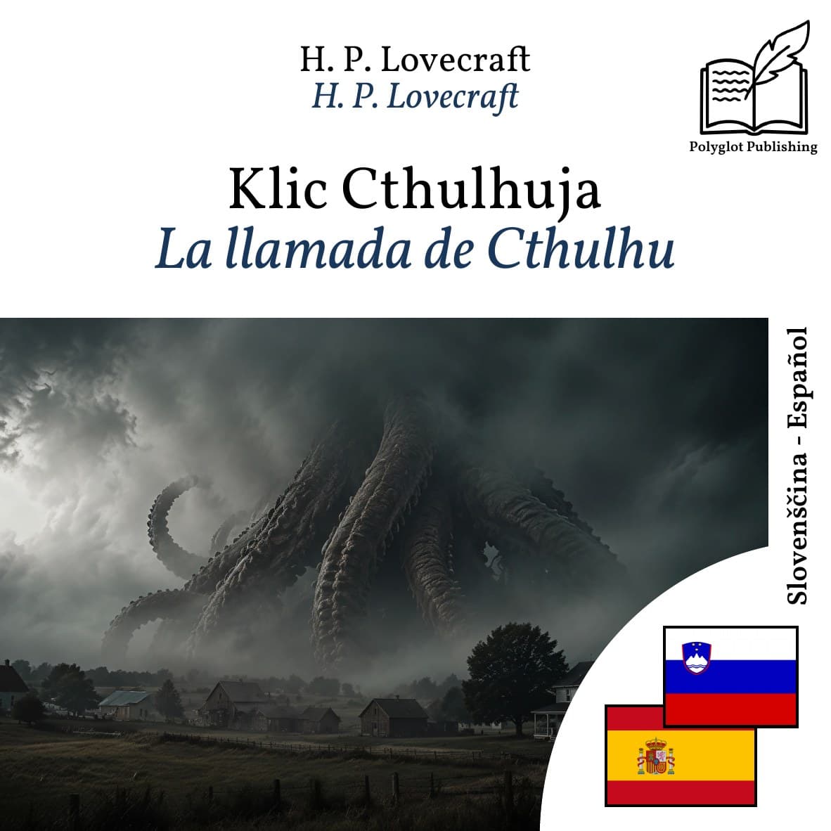 La llamada de Cthulhu