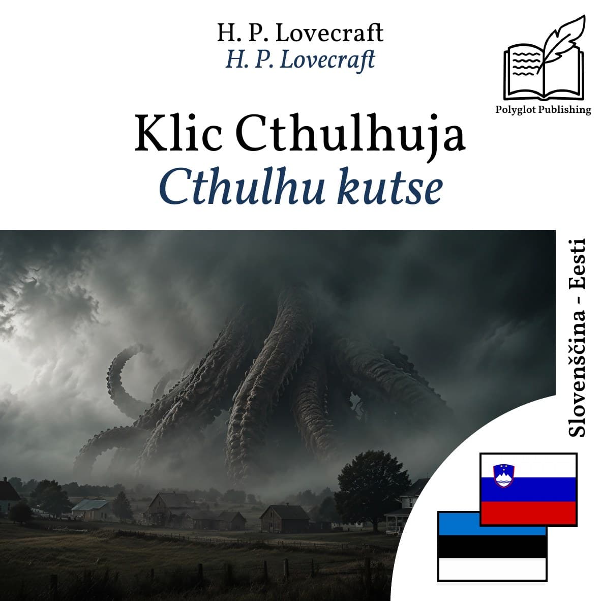 Cthulhu kutse