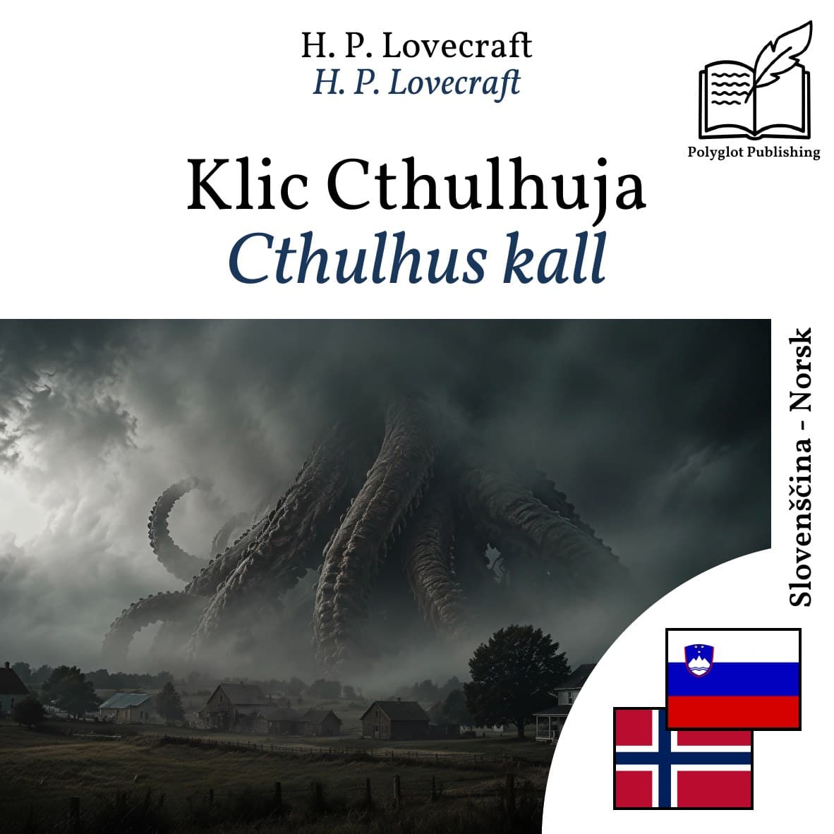 Cthulhus kall