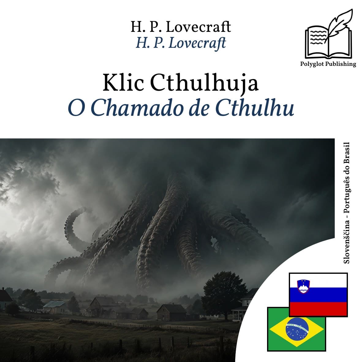 O Chamado de Cthulhu