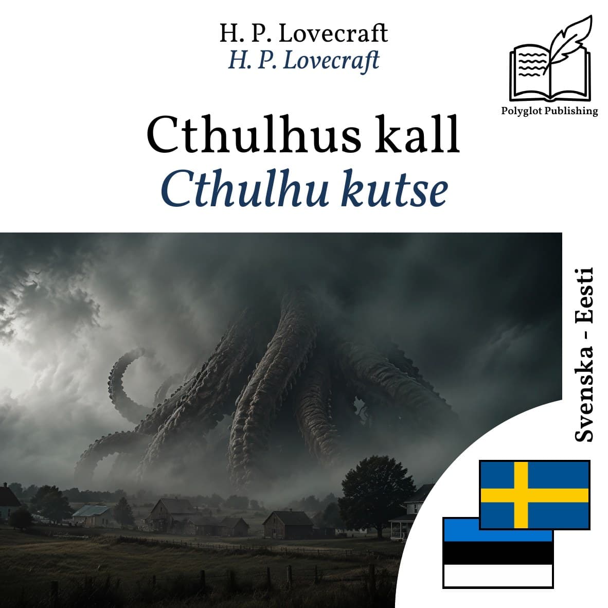 Cthulhu kutse