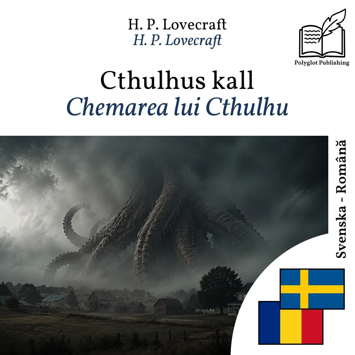 Chemarea lui Cthulhu