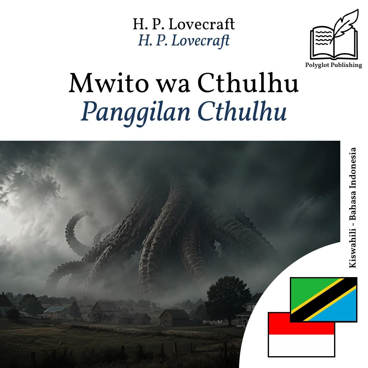 Panggilan Cthulhu