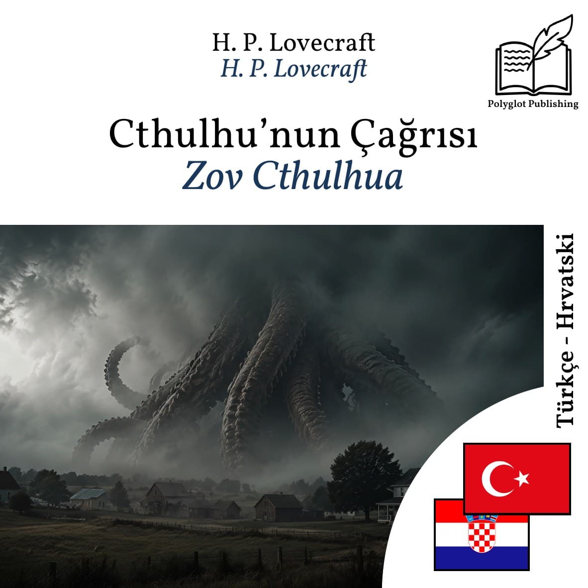 Zov Cthulhua