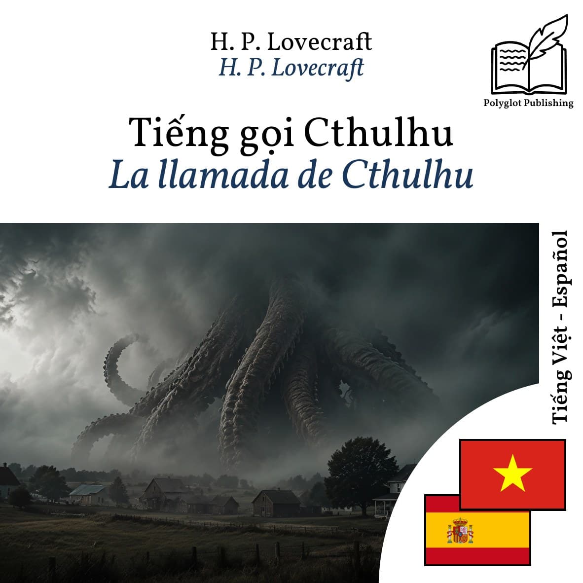 La llamada de Cthulhu