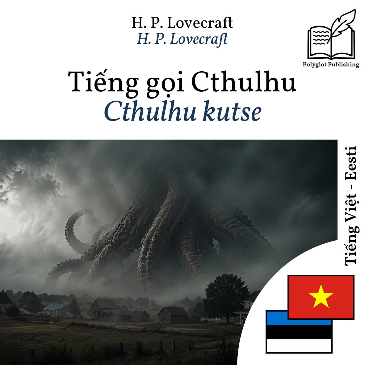 Cthulhu kutse