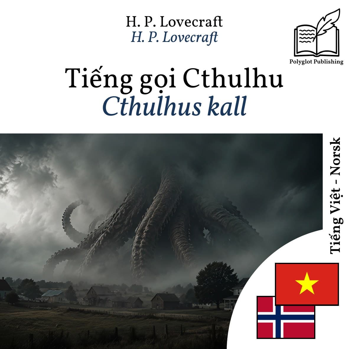 Cthulhus kall