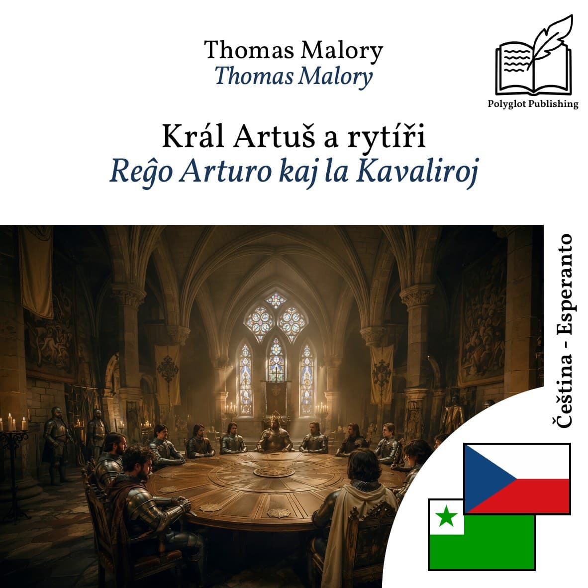 Reĝo Arturo kaj la Kavaliroj