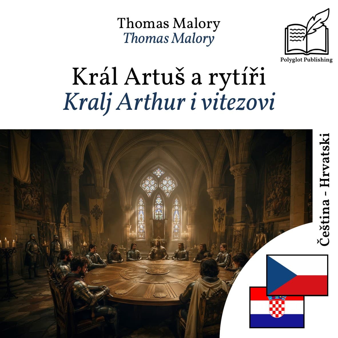Kralj Arthur i vitezovi