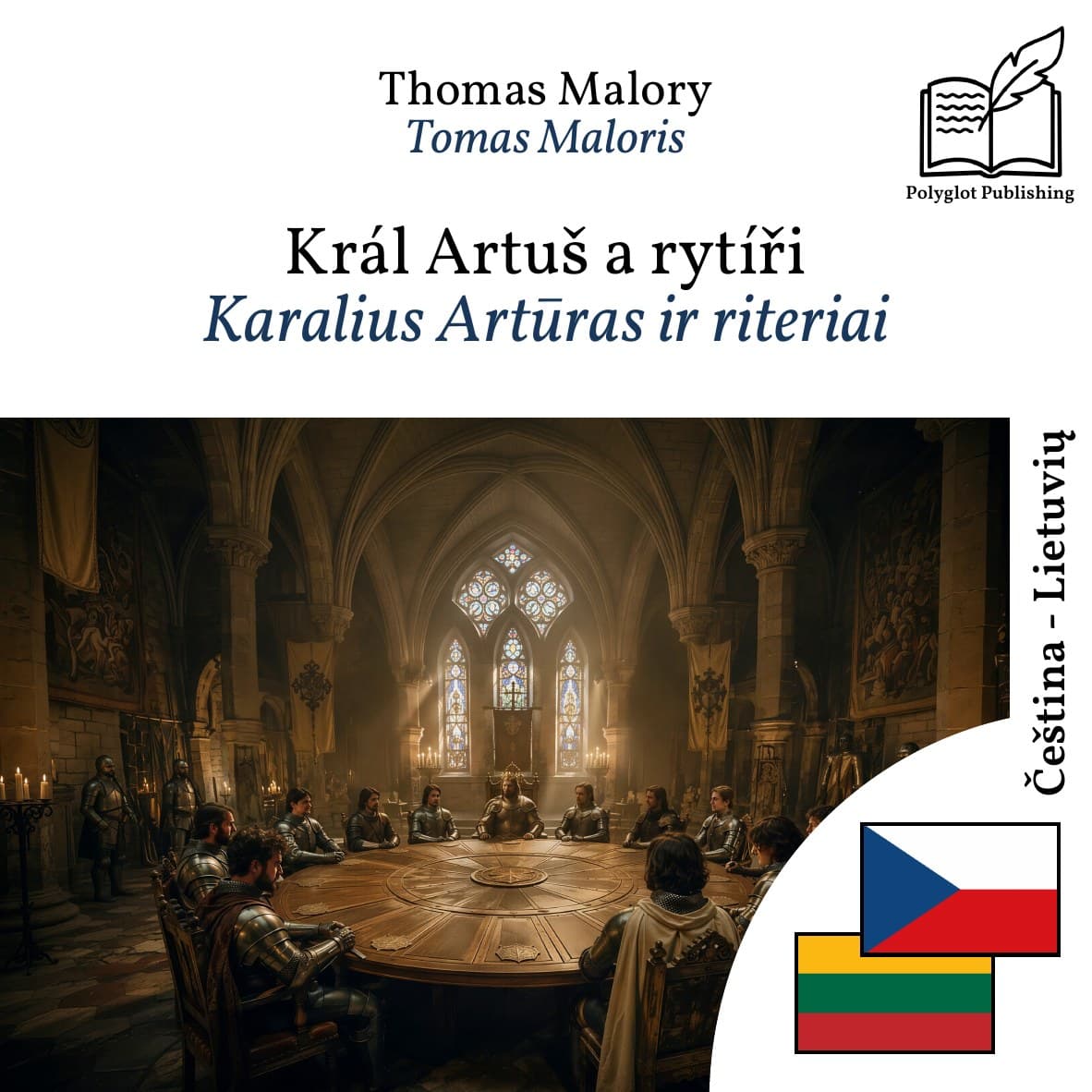 Karalius Artūras ir riteriai