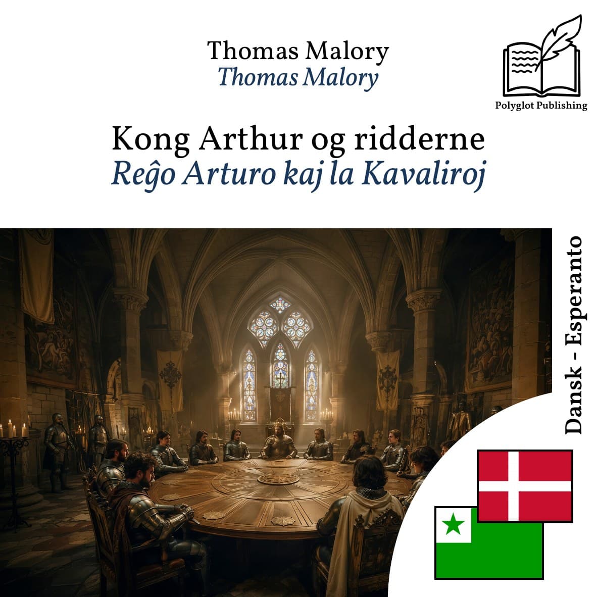 Reĝo Arturo kaj la Kavaliroj