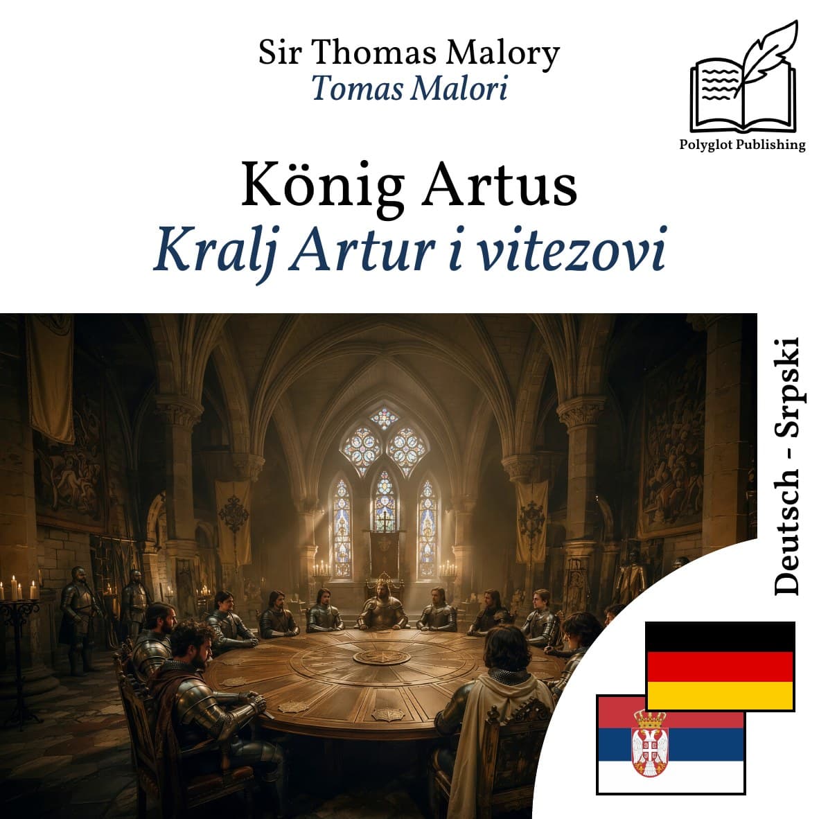 Kralj Artur i vitezovi