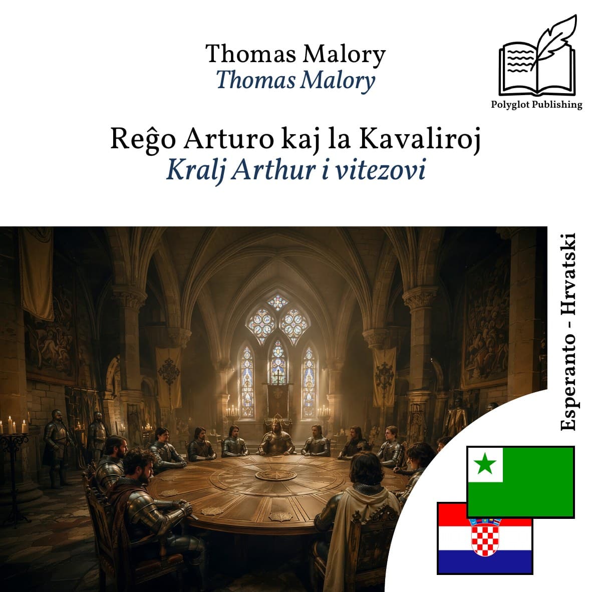 Kralj Arthur i vitezovi