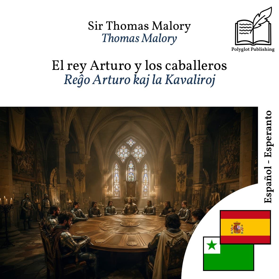 Reĝo Arturo kaj la Kavaliroj