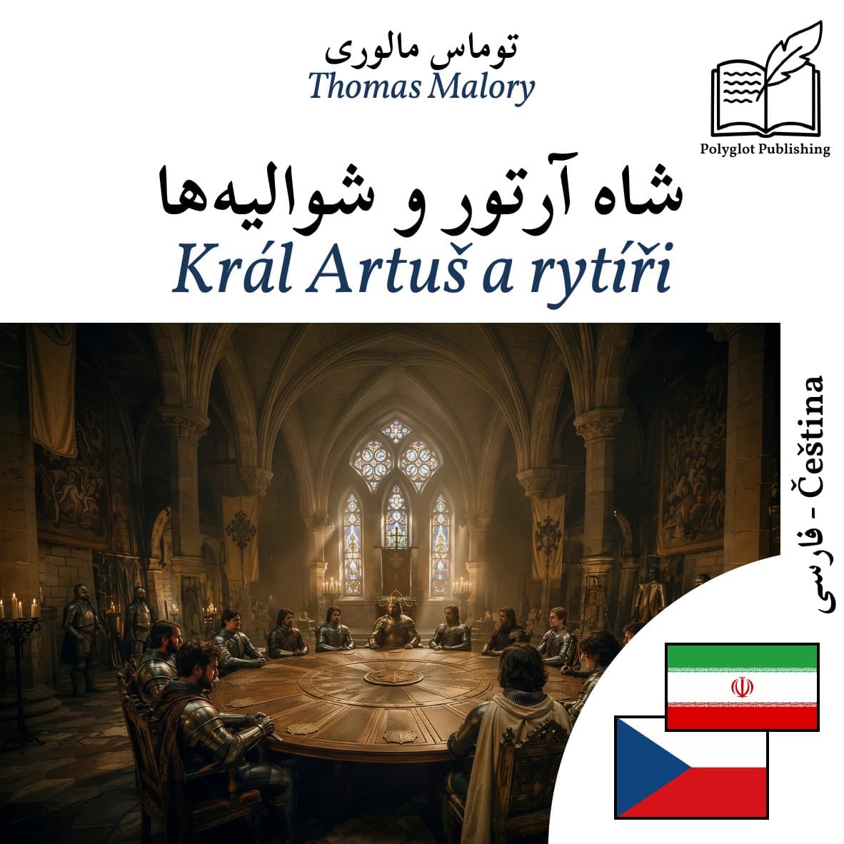 Král Artuš a rytíři