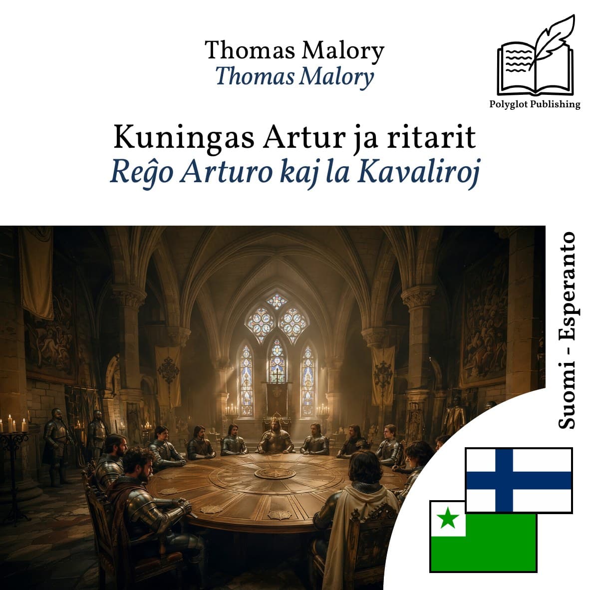 Reĝo Arturo kaj la Kavaliroj