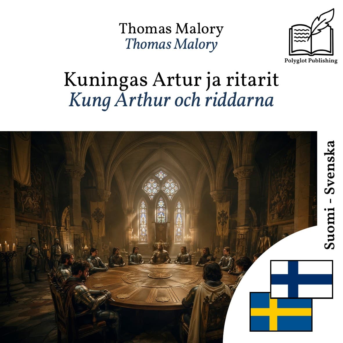 Kung Arthur och riddarna