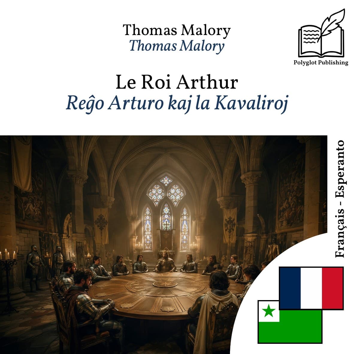 Reĝo Arturo kaj la Kavaliroj