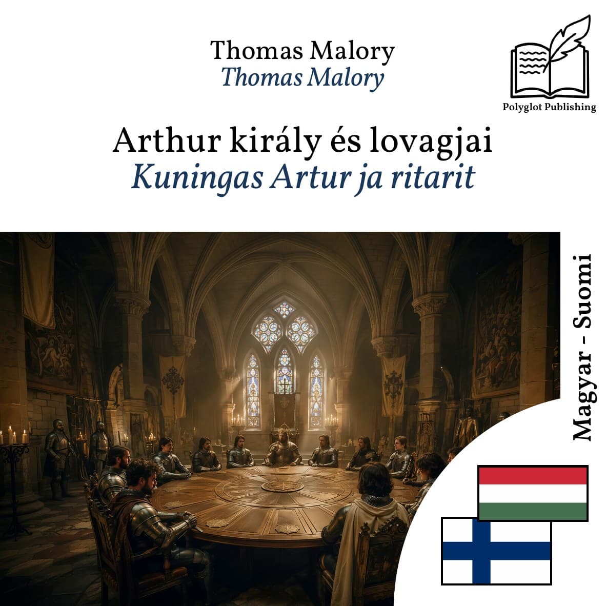 Kuningas Artur ja ritarit