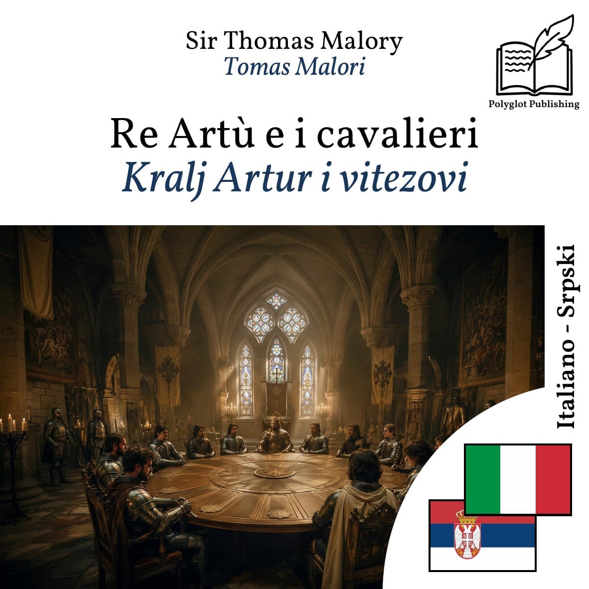 Kralj Artur i vitezovi