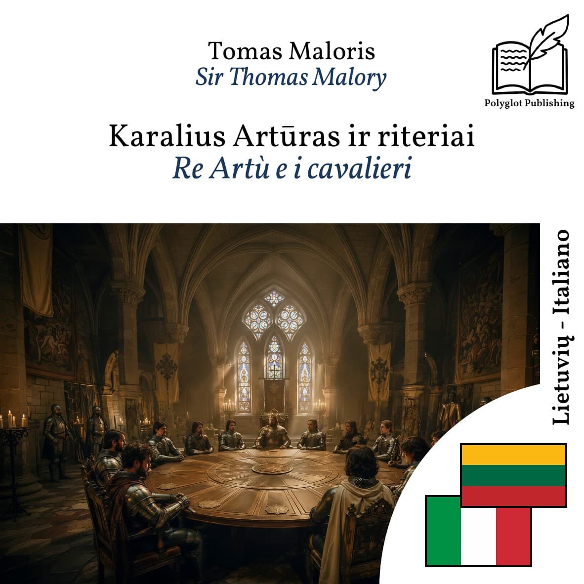 Re Artù e i cavalieri