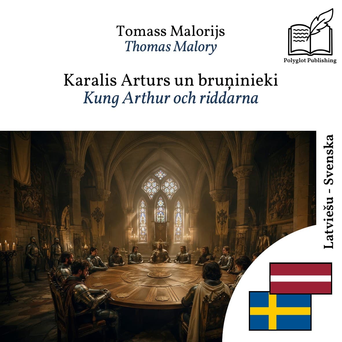 Kung Arthur och riddarna