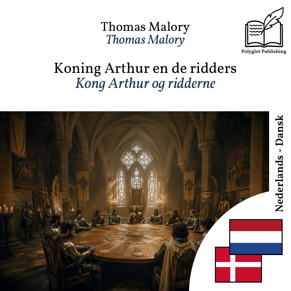 Kong Arthur og ridderne