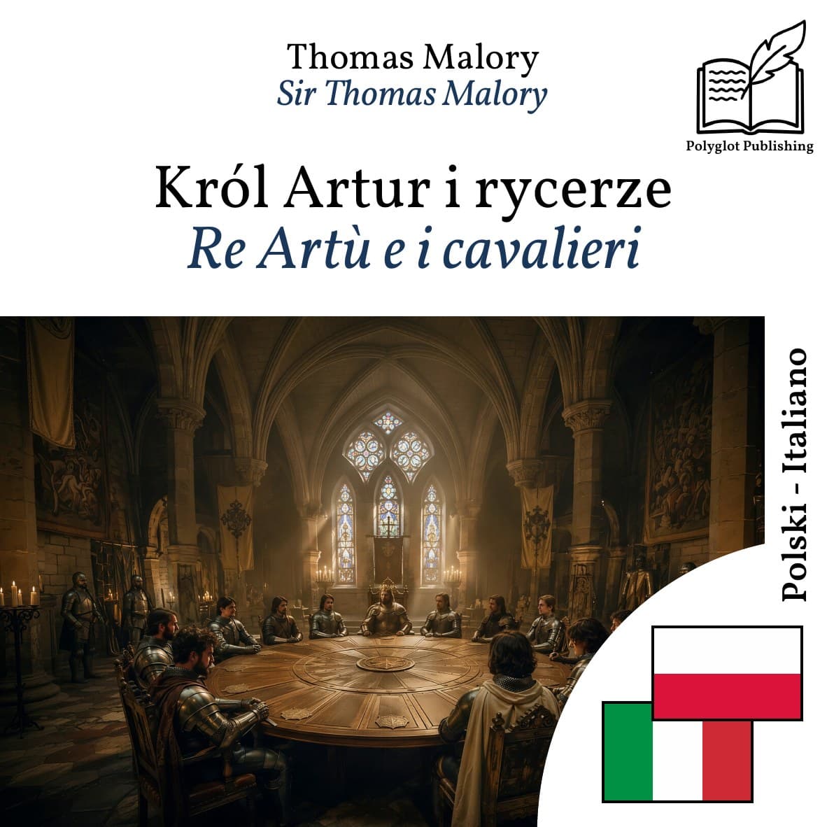 Re Artù e i cavalieri