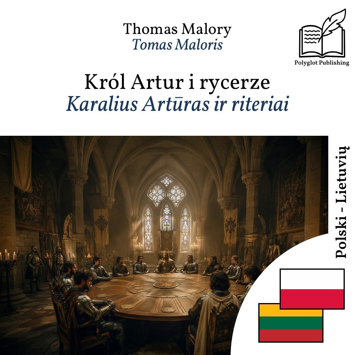 Karalius Artūras ir riteriai