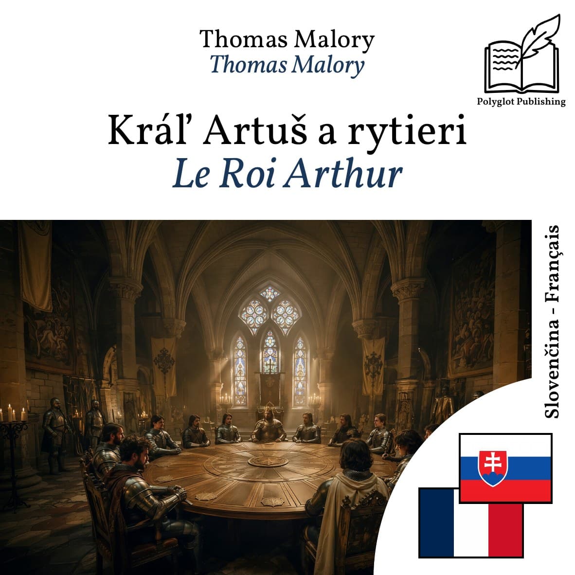 Le Roi Arthur