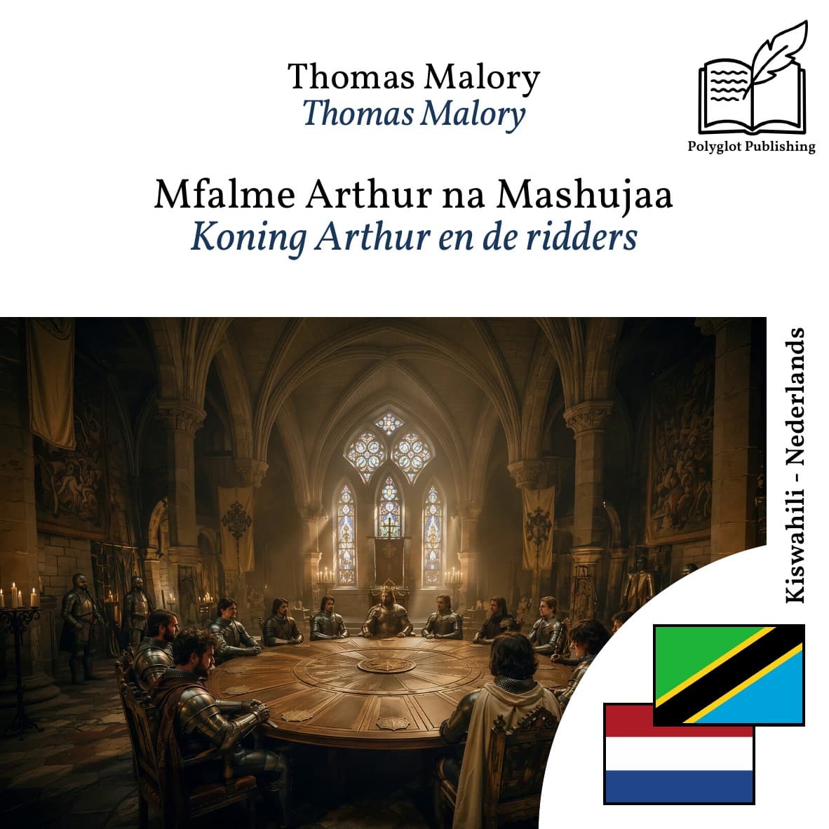 Koning Arthur en de ridders